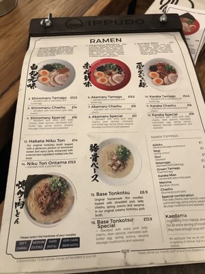Menu photo 6 Ippudo London, XGL