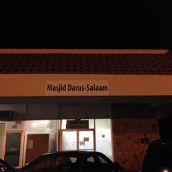 Al-Hilaal ICF & Masjid Darus Salam