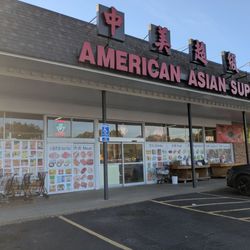 American Asian Food Market - Entrance