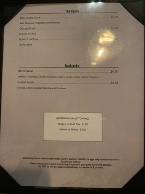Menu photo 7 Mr. Chicken Warren Warren, RI
