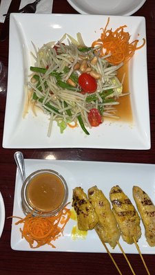 Montien Thai Restaurant by null