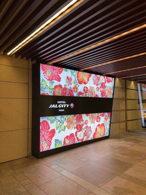 Hotel JAL City Naha by null