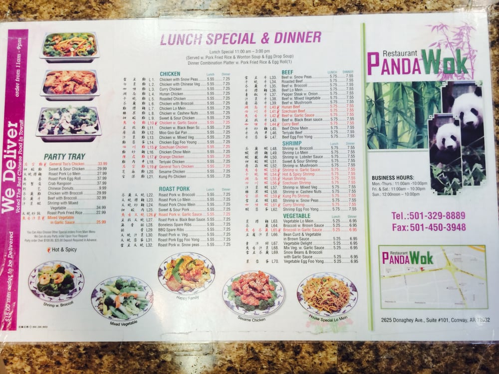Panda Wok