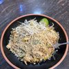 Thai Satay gift card