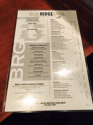 Menu photo 5 Blue Ridge Grill Brambleton, VA