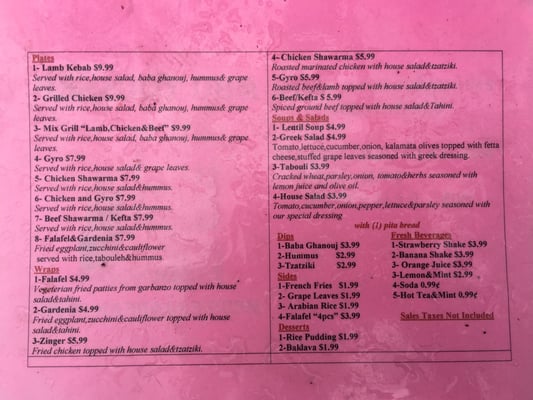 Menu photo 6 Abo Youssef Mediterranean Food  Austin, TX
