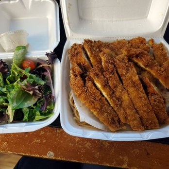 Sakura Grill - Chicken Katsu with complimentary salad - Barbeque Near Me - El Monte, California