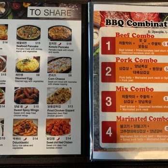 Exit 5 Korean BBQ - Menu - Korean Near Me - Renton, Washington