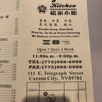 Yang's Kitchen - menu - Dim Sum Near Me - Carson City, Nevada