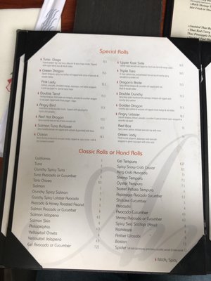 Menu photo 5 Amber New York, NY