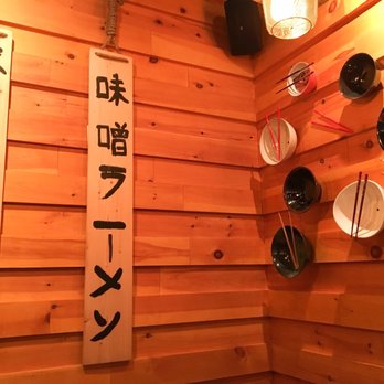 Koko Ramen - Wall decor: ramen bowls adorn their walls 11/8/18 - Ramen Near Me - Brooklyn, New York Koko Ramen - Wall decor: ramen bowls adorn their walls 11/8/18 - Ramen Near Me - Brooklyn, New York