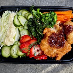 Neighbors Catering - Tonkatsu Bento Box