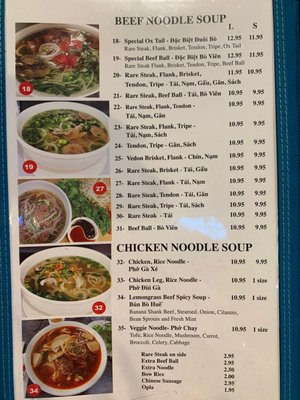 Menu photo 7 Vietasia Morgan Hill, CA Menu photo 7 Vietasia Morgan Hill, CA