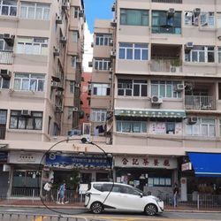 蓬萊咖哩屋
