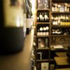 Niko's Wine Corner gift card