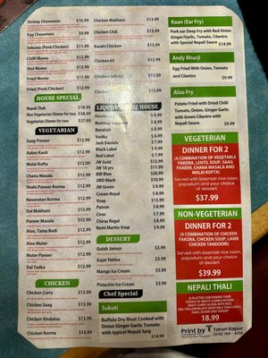 Kathmandu Kitchen & Grill by null