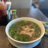 Pho Nation gift card