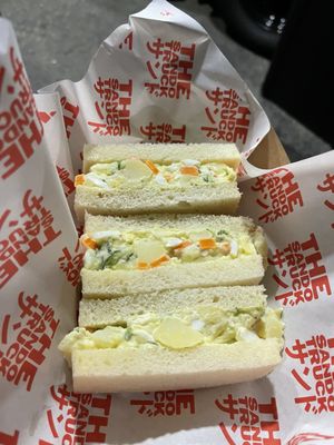 The Sando Truck by null