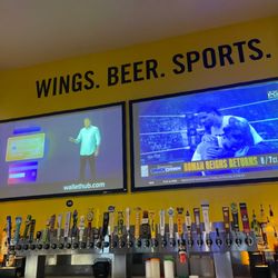 Buffalo Wild Wings