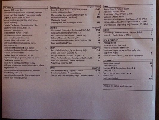 Menu photo 5 Bonjour Vietnam Bistro Vancouver, BC Menu photo 5 Bonjour Vietnam Bistro Vancouver, BC