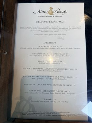Menu photo 1 Alan Wongs Kahala Honolulu, HI