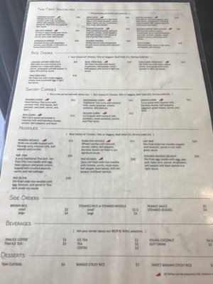 Menu photo 6 Thai First Downers Grove, IL Menu photo 6 Thai First Downers Grove, IL