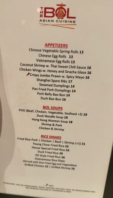 Menu photo 1 The BŌL Coconut Creek, FL Menu photo 1 The BŌL Coconut Creek, FL