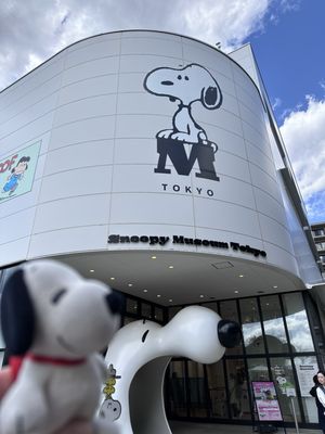Snoopy Museum Tokyo by null