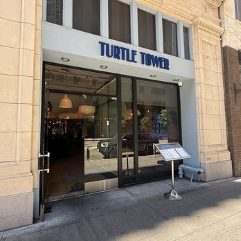 Turtle Tower - Photo 4: Front of the restaurant - Vietnamese Near Me - San Francisco, California Turtle Tower - Photo 4: Front of the restaurant - Vietnamese Near Me - San Francisco, California