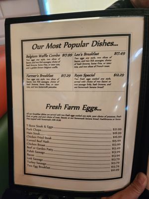 Menu photo 2 The Reyn Pasadena, CA Menu photo 2 The Reyn Pasadena, CA