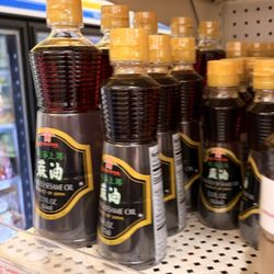 Asian Mart - Sesame Seed Oil