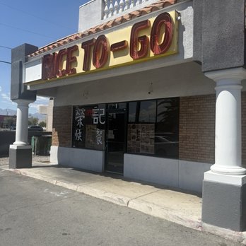 Rice To-Go - Outside - Chinese Near Me - Las Vegas, Nevada Rice To-Go - Outside - Chinese Near Me - Las Vegas, Nevada
