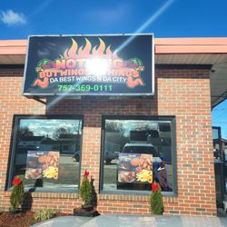 Nothing but Wings and Things - The front entry