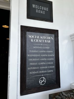 Menu photo 3 Social Costa Mesa, CA Menu photo 3 Social Costa Mesa, CA