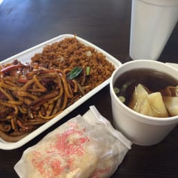 Wonton Soup