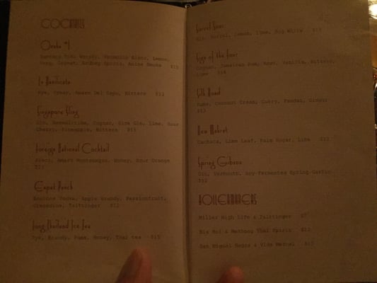 Foreign National by null