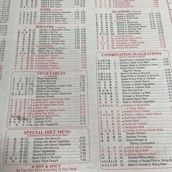 China Kitchen - Menu - Chinese Near Me - Ooltewah, Tennessee China Kitchen - Menu - Chinese Near Me - Ooltewah, Tennessee