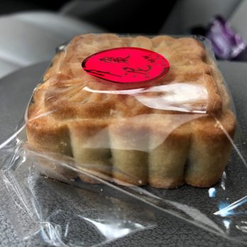 Tachia Bakery - Date and walnut pastry - Bakeries Near Me - Vancouver, British Columbia