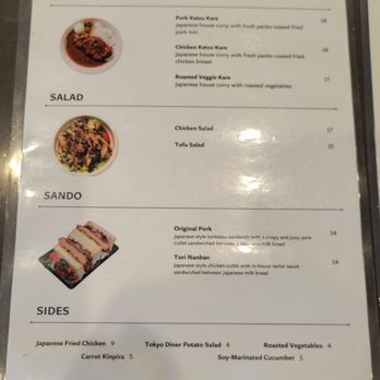 Guzzu Bento-ya - MENU - Sept 2026 - Japanese Near Me - Los Angeles, California