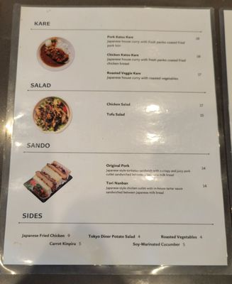 Menu photo 1 Guzzu Bento-ya Los Angeles, CA