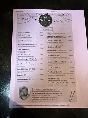 HanJan Pocha by null