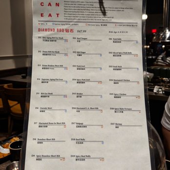 TK92 Korean BBQ - Menu - Korean Near Me - San Gabriel, California TK92 Korean BBQ - Menu - Korean Near Me - San Gabriel, California