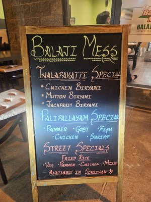 Menu photo 6 Balaji Mess Pleasanton, CA Menu photo 6 Balaji Mess Pleasanton, CA