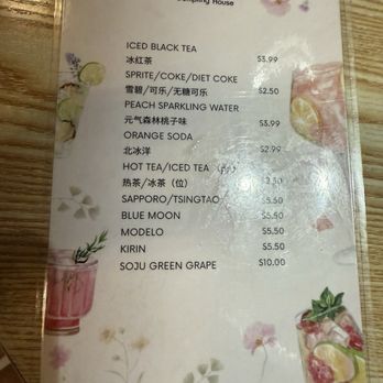 Joyee's Dumpling House - Menu - Chinese Near Me - Vista, California