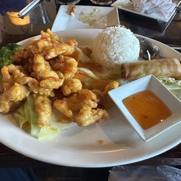 Lava Chicken Stir Fry Lava Chicken Stir Fry