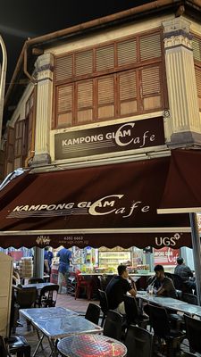 Kampong Glam by null