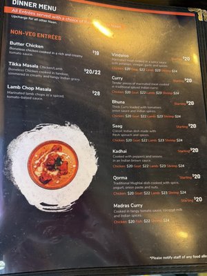 Menu photo 1 Cilantro Indian Cuisine Winter Garden, FL