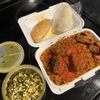 Village Restaurant gift card