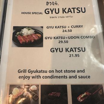 Katsumura - Menu - Japanese Curry Near Me - Artesia, California