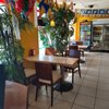 Las Palomas Latin Market gift card